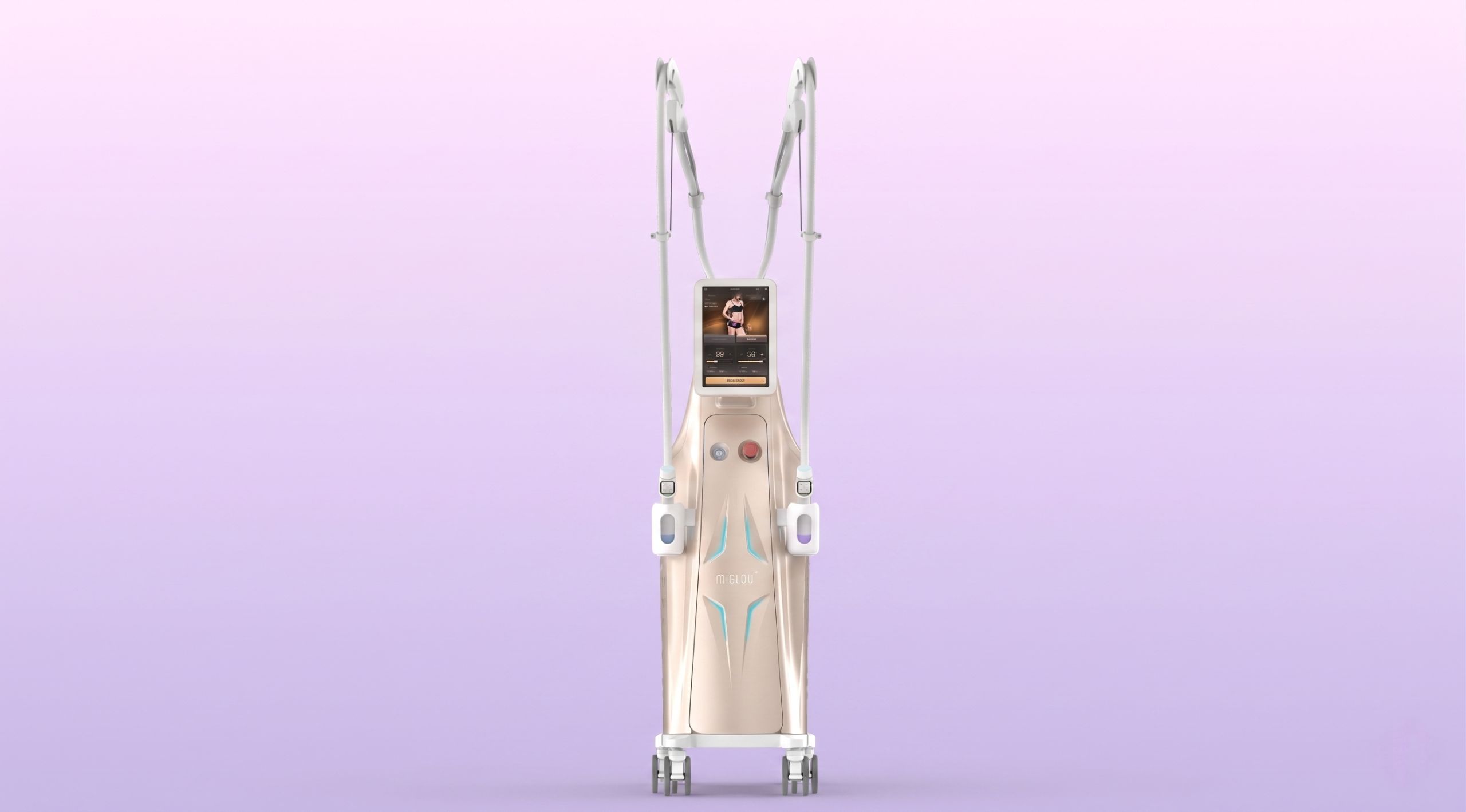 미글로우