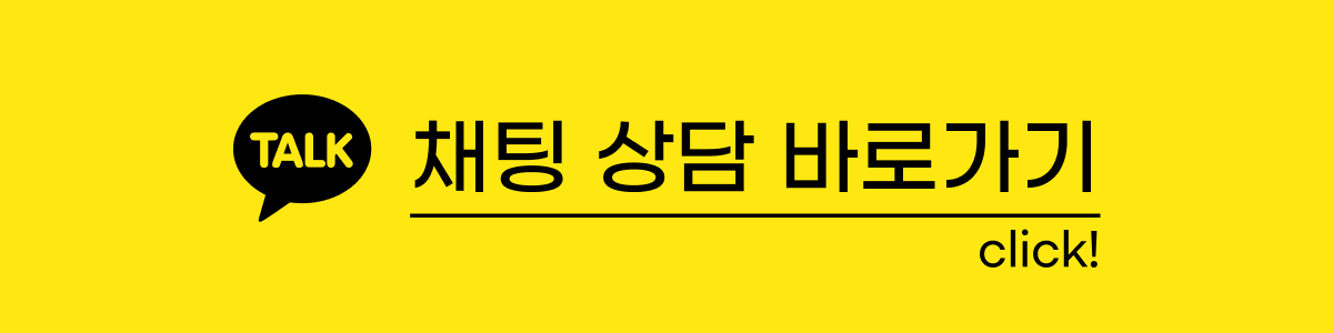 외부 링크