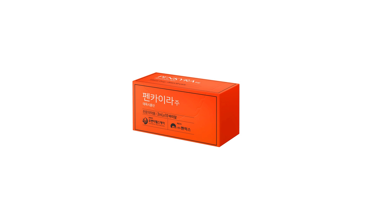 펜카이라주 윤곽주사