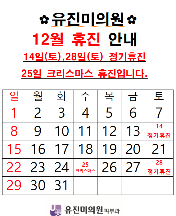 병원 컨텐츠 이미지