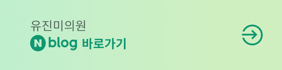 외부 링크